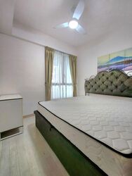 Hedges Park Condominium (D17), Condominium #461475261